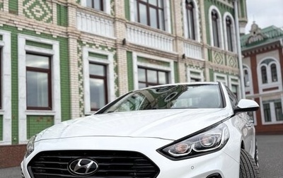 Hyundai Sonata VII, 2017 год, 2 100 000 рублей, 1 фотография