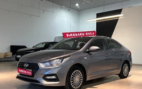 Hyundai Solaris II рестайлинг, 2017 год, 1 249 000 рублей, 1 фотография