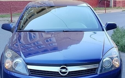 Opel Astra H, 2007 год, 450 000 рублей, 1 фотография