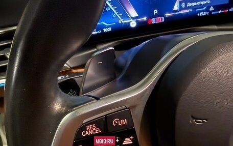 BMW 3 серия, 2023 год, 5 950 000 рублей, 17 фотография