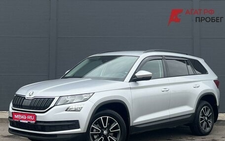 Skoda Kodiaq I, 2019 год, 1 960 000 рублей, 1 фотография