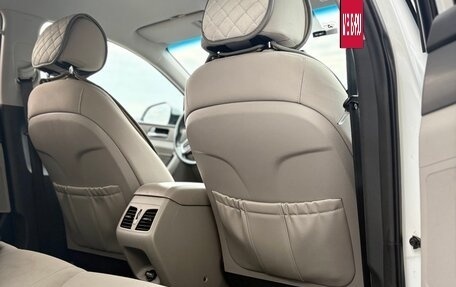Hyundai Sonata VII, 2017 год, 2 100 000 рублей, 8 фотография