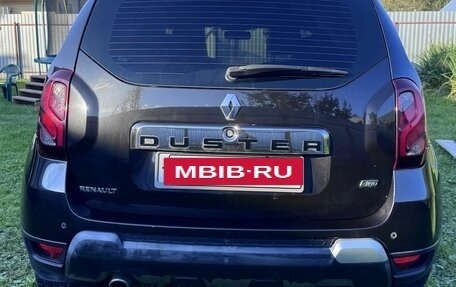 Renault Duster I рестайлинг, 2015 год, 1 250 000 рублей, 2 фотография