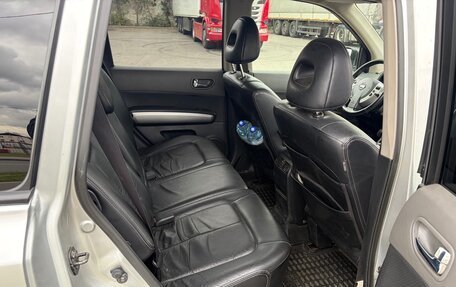 Nissan X-Trail, 2007 год, 1 000 000 рублей, 8 фотография