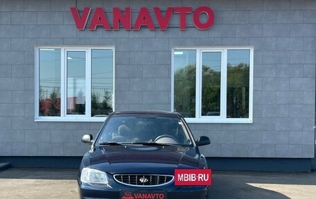 Hyundai Accent II, 2011 год, 430 000 рублей, 2 фотография