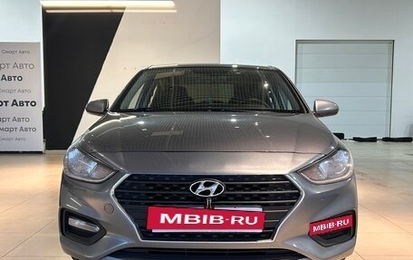 Hyundai Solaris II рестайлинг, 2017 год, 1 249 000 рублей, 2 фотография