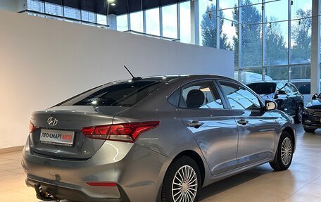 Hyundai Solaris II рестайлинг, 2017 год, 1 249 000 рублей, 4 фотография