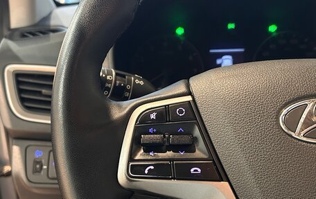 Hyundai Solaris II рестайлинг, 2017 год, 1 249 000 рублей, 10 фотография