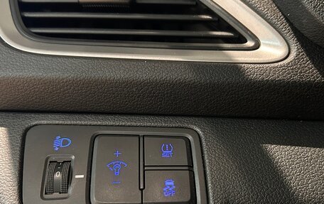 Hyundai Solaris II рестайлинг, 2017 год, 1 249 000 рублей, 9 фотография