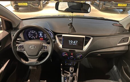 Hyundai Solaris II рестайлинг, 2017 год, 1 249 000 рублей, 18 фотография