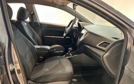 Hyundai Solaris II рестайлинг, 2017 год, 1 249 000 рублей, 15 фотография
