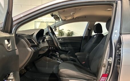 Hyundai Solaris II рестайлинг, 2017 год, 1 249 000 рублей, 13 фотография