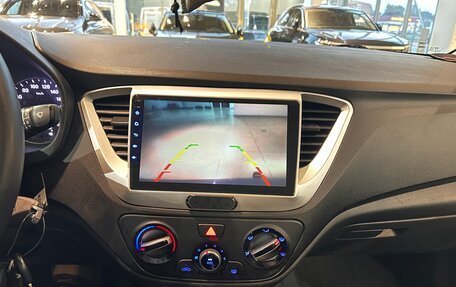 Hyundai Solaris II рестайлинг, 2017 год, 1 249 000 рублей, 22 фотография