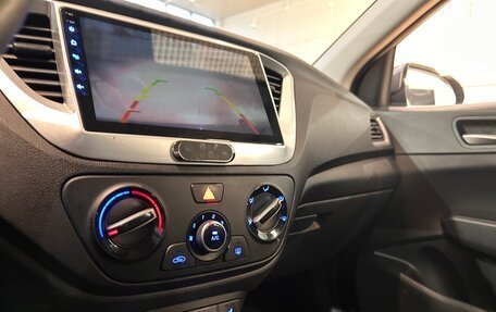 Hyundai Solaris II рестайлинг, 2017 год, 1 249 000 рублей, 23 фотография