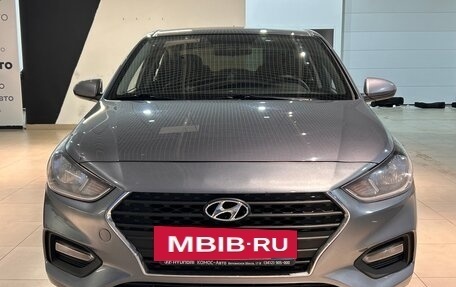 Hyundai Solaris II рестайлинг, 2017 год, 1 249 000 рублей, 30 фотография