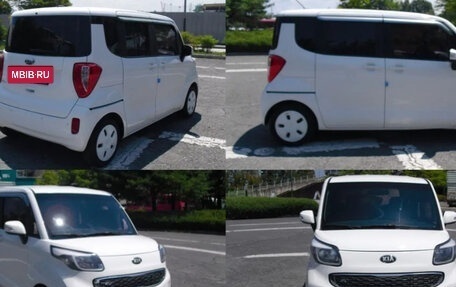KIA Ray, 2014 год, 857 202 рублей, 9 фотография