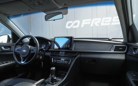 KIA Optima IV, 2017 год, 1 629 000 рублей, 12 фотография