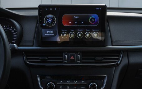 KIA Optima IV, 2017 год, 1 629 000 рублей, 10 фотография