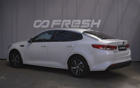 KIA Optima IV, 2017 год, 1 629 000 рублей, 2 фотография