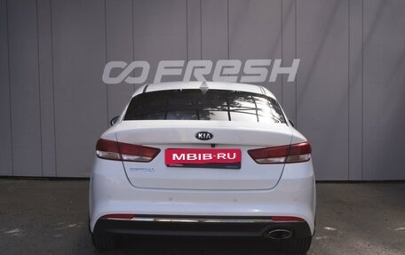 KIA Optima IV, 2017 год, 1 629 000 рублей, 4 фотография