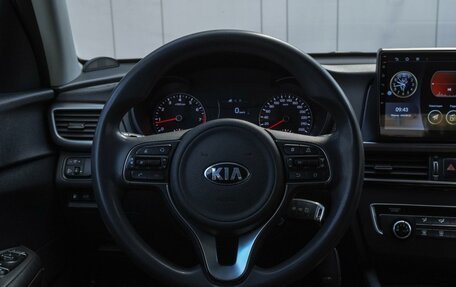 KIA Optima IV, 2017 год, 1 629 000 рублей, 20 фотография