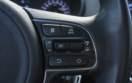 KIA Optima IV, 2017 год, 1 629 000 рублей, 21 фотография