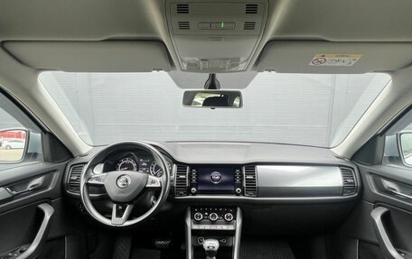 Skoda Kodiaq I, 2019 год, 1 960 000 рублей, 14 фотография