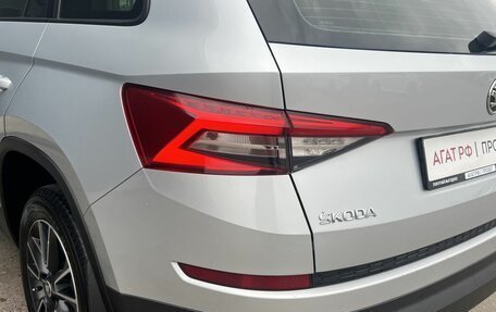 Skoda Kodiaq I, 2019 год, 1 960 000 рублей, 12 фотография