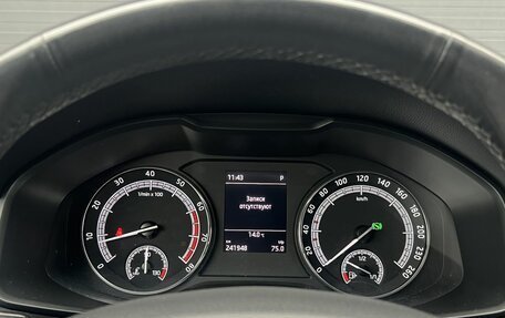 Skoda Kodiaq I, 2019 год, 1 960 000 рублей, 18 фотография