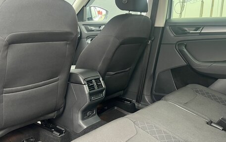 Skoda Kodiaq I, 2019 год, 1 960 000 рублей, 22 фотография