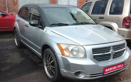 Dodge Caliber I рестайлинг, 2006 год, 400 000 рублей, 1 фотография