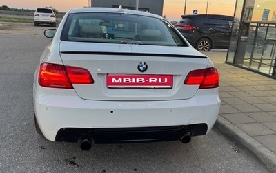 BMW 3 серия, 2012 год, 1 150 000 рублей, 1 фотография