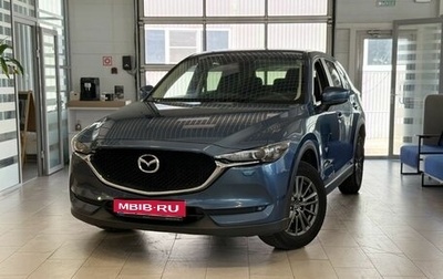 Mazda CX-5 II, 2017 год, 2 050 000 рублей, 1 фотография