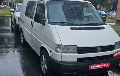 Volkswagen Transporter T4, 2002 год, 850 000 рублей, 1 фотография