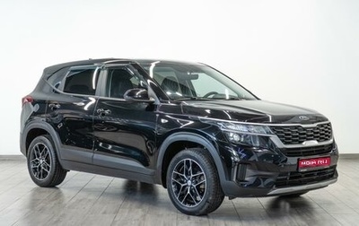 KIA Seltos I, 2020 год, 1 949 000 рублей, 1 фотография