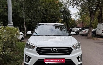 Hyundai Creta I рестайлинг, 2019 год, 1 800 000 рублей, 1 фотография