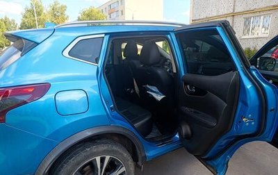Nissan Qashqai, 2019 год, 1 800 000 рублей, 1 фотография