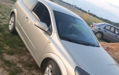 Opel Astra H, 2006 год, 225 000 рублей, 1 фотография