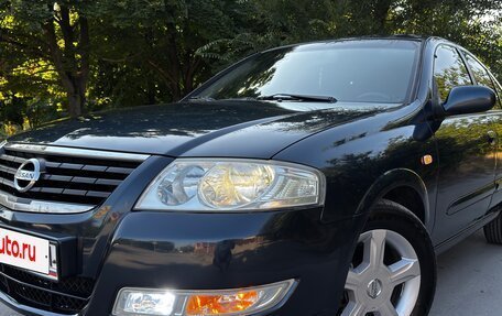Nissan Almera Classic, 2006 год, 570 000 рублей, 1 фотография