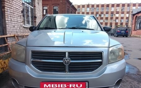 Dodge Caliber I рестайлинг, 2006 год, 400 000 рублей, 10 фотография