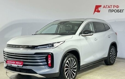CheryExeed TXL, 2023 год, 2 500 000 рублей, 1 фотография