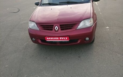 Renault Logan I, 2009 год, 250 000 рублей, 1 фотография