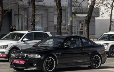 BMW M3, 2002 год, 2 400 000 рублей, 1 фотография