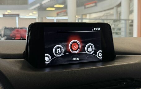 Mazda CX-5 II, 2017 год, 2 050 000 рублей, 15 фотография