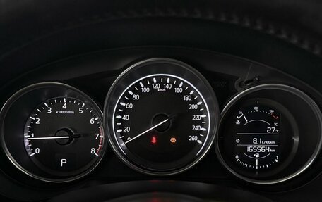 Mazda CX-5 II, 2017 год, 2 050 000 рублей, 10 фотография