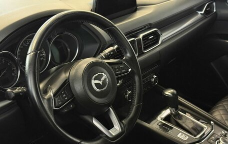 Mazda CX-5 II, 2017 год, 2 050 000 рублей, 6 фотография