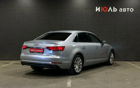 Audi A4, 2016 год, 2 170 000 рублей, 5 фотография