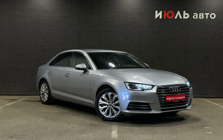 Audi A4, 2016 год, 2 170 000 рублей, 3 фотография