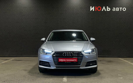 Audi A4, 2016 год, 2 170 000 рублей, 2 фотография