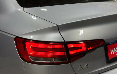 Audi A4, 2016 год, 2 170 000 рублей, 7 фотография